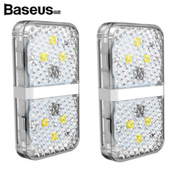 베이스어스 도어오픈 워닝 라이트 (화이트)