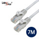 UTP 랜케이블, CAT.5E DIRECT 7M-Grey{80개 : 1박스 수량)