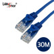 UTP 랜케이블 , CAT.5E DIRECT , 30M-BLUE