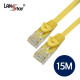 UTP 랜케이블 , CAT.5E DIRECT , 15M-Yellow