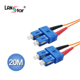 광케이블, 멀티모드(M／M), SC-SC, 20M 주황