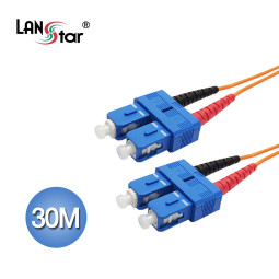 광케이블, 멀티모드(M／M), SC-SC, 30M 주황