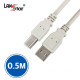 D[10324]USB2.0케이블, A／M-B／M, 0.5M