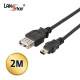 USB2.0미니케이블, USB A／F-5PIN Mini, 2M[ 10349]