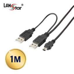 USB2.0미니파워케이블 , USB A／M*2-5PIN Mini, 1M