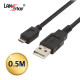 USB2.0 MICRO케이블, A／M-MICRO B／M, 0.5M