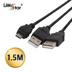 USB2.0 MICRO듀얼케이블, A*2／M-MICRO B／M, 1.5M