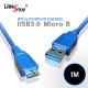 [[USB 3.0]]케이블 A／M-MICRO B5P／M, 1M (개 : 1박스 수량)