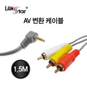 D[10445]AV케이블, 4극3.5ST／M-3RCA／M, 1.5M