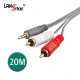 AV케이블 ,2RCA／M-3.5ST／M, 3pi, 20M