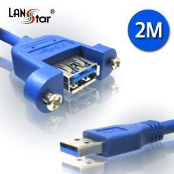 [[USB3.0]] 판넬형케이블, A형M/F, SCREW, BLUE, 2M