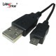 USB2.0 MICRO케이블, A／M-MICRO A／M, 1.5M