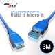 [[USB 3.0]] 케이블 A／M-MICRO B5P／M, 3M