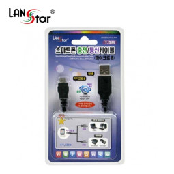 USB2.0 MICRO케이블 , A／M-MICRO B／M, 1.5M  (Blister)
