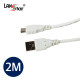 [USB 3.1] 케이블 USB 3.1 C/M-3.0 A/M 2M White