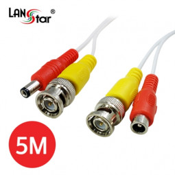영상 파워케이블,HD CCTV CABLE with Power, White, 5M