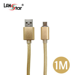 고속충전 데이터 삼성/LG , Gold cable-골드메탈 A/M-Micro B/M, 1M