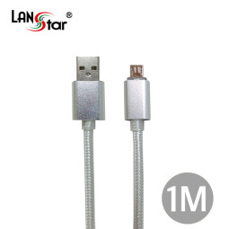 고속충전 데이터 삼성/LG , Silver cable-실버메탈 A/M-Micro B/M, 1M