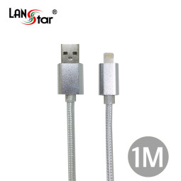 고속충전 데이터 애플8핀/아이폰 , Silver cable-실버메탈 A/M-라이트닝 1M