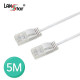 CAT.6A UTP Slim 케이블, 32AWG, TPE, DIRECT 5M, WHITE