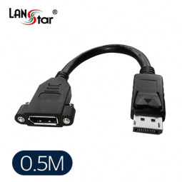 디스플레이 판넬형 케이블, DP/M TO DP/F, Screw, Black, 0.5M