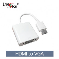HDMI TO VGA 영상/오디오지원 0.15M