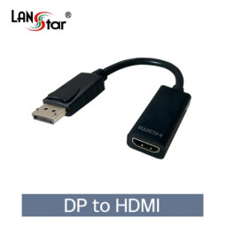 Display Port1.2 컨버터, DP TO HDMI, 0.2M 4K*2K 30Hz ----단종----