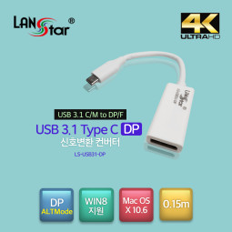 신호변환 컨버터 USB 3.1(M) TO DP(F) 0.15M, 4K2K 30Mhz