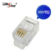 D[40627]모듈러콘넥터, RJ-11, 전화모뎀, 4P4C