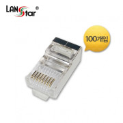 D[40011]모듈러콘넥터, RJ-45, CAT.5E STP, 15u, 8P8C