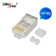 D[40636]모듈러콘넥터, RJ-45, CAT.6 STP, Insert, 8P8C