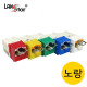LOCK보안용 키스톤잭 모듈, CAT.5E, Yellow, 대만산