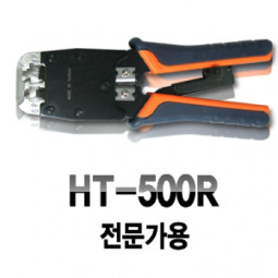 D[40118]TOOL HANLONG, 6P/8P 