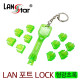 LAN 포트 락키,LOCK, RJ45 ,10Pcs with Lock key, Green, 대만산