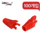 D[40649]RJ45 LOCK BOOT, Slim type, 색상별 식별기능, Red