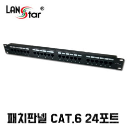 패치판넬 , CAT.6, UL규격 중국산, 24PORT