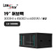 허브랙, 300*450*600 (H*D*W), LS-300HB Black