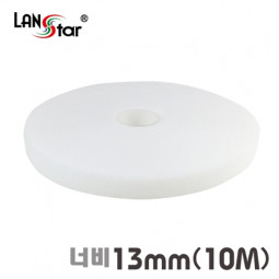 벨크로타이 RoLL(대만산) 13mm 10M 화이트