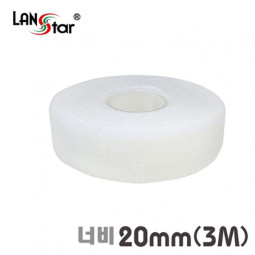 벨크로타이 RoLL(대만산) 20mm 3M 화이트