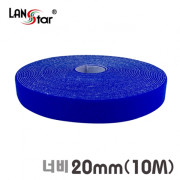 D[60052]벨크로타이 RoLL(대만산) 20mm 10M 블루 