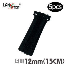 벨크로타이 후크벨트 12mm x 15Cm 검정 5pcs(대만산)