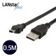 USB 2.0미니케이블 , USB A/M-5PIN Mini, 0.5M