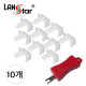 LAN 포트 Lock-Plug, RJ45 잠금장치 플러그, WHITE,(Lock Key 1개 플러그 10개 1SET)[10SET]