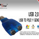 USB TO PS2 Y 젠더