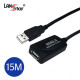 USB리피터 USB2.0 A／M-A／F 15M
