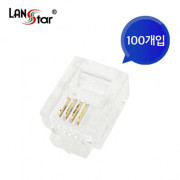 [40628] 모듈러콘넥터 , RJ-11, 전화모뎀, 6P4C