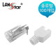 모듈러콘넥터 , CAT.5E, STP, Cable클립형, BOOT포함