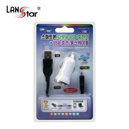 차량용USB충전기, 2.1A ＋ 마이크로B 케이블, 1M, Blister