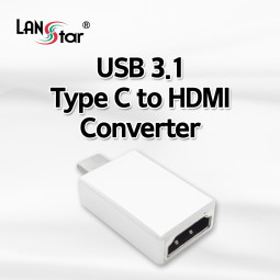 USB3.1 Type C to HDMI 컨버터, 무전원/AlternateMode