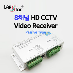 8채널 HD CCTV 비디오 리시버, 패시브타입